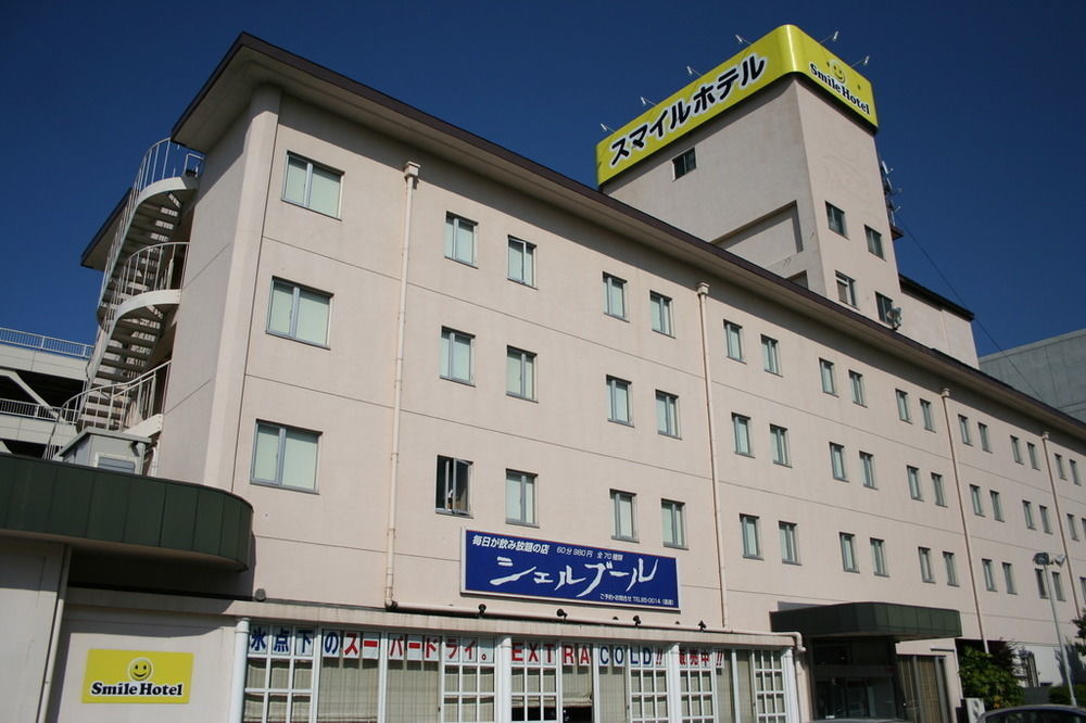 Smile Hotel Hachinohe Bagian luar foto
