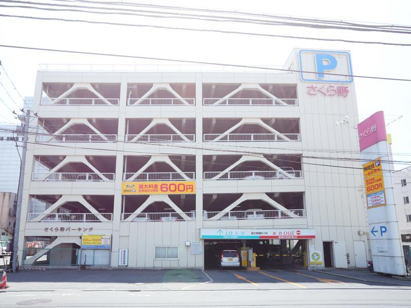 Smile Hotel Hachinohe Bagian luar foto