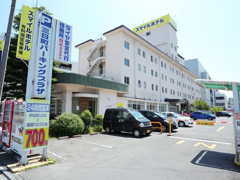 Smile Hotel Hachinohe Ruang foto